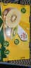 佳沛（zespri）新西兰 阳光金果18粒超大果原箱单果175-204g 猕猴桃水果礼盒 实拍图