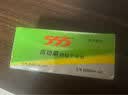 555电池7号电池8粒七号碳性干电池【单件包邮】适用玩具/鼠标/遥控器/体重秤/电子秤/智能门锁 实拍图