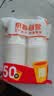 【到手100只】245ML加厚一次性纸杯大容量水杯超市家用杯子 白色 245ML 100只 实拍图