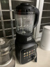 美的（Midea）新款有钛0氟破壁机全自动免煮1.75L轻音3-4人家用自清洗多功能豆浆机辅食料理榨汁机五谷杂粮F60 实拍图