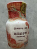 网易严选浴室除味香氛瓷香系列爆香瓶 空气清新剂卫生间厕所专用香薰 实拍图
