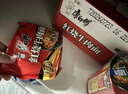 康师傅 方便面 经典红烧牛肉桶面110g*12 泡面整箱速食 方便食品 实拍图