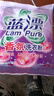 蓝漂彩漂洗衣粉去霉斑霉点去渍回南天香氛手洗温和不刺激全效洁净 【香氛去渍】260g*1袋 实拍图