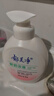 郁美净橄榄丝滑沐浴乳550g 滋润保湿 泡沫绵密清洁 孕妇沐浴露 实拍图