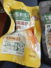 三只松鼠蜻蜓教练鸡胸肉1000g/箱/20袋 低脂高蛋白即食健身代餐速食零食 实拍图