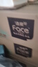 洁柔抽纸 艺术油画Face4层100抽*20包 大尺寸M码加厚卫生纸整箱 实拍图