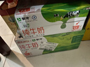 蒙牛【新鲜日期】全脂纯牛奶250ml*21盒 新老包装混发 实拍图