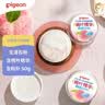贝亲（Pigeon）婴儿玉米舒缓爽身粉 桃叶精华 四季通用 50g HA23 实拍图