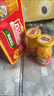欢乐家组合水果罐头（黄桃罐头+橘子罐头）礼盒 解馋休闲零食 256g*12瓶 实拍图