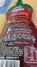 味好美（McCormicK）黑椒酱挤挤装 230g【便携包装/选用5年的黑胡椒】意面牛排调味酱 实拍图