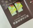 英氏采智有机核桃油冷榨佐餐辅食用油食用油6ml尝鲜装 实拍图