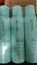 诗裴丝Spes免洗控油干发喷雾头发蓬松持久定型去油神器柚香150ml*3瓶 实拍图