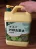 金鱼洗洁精大桶5kg*4瓶整箱装柠檬去重油 A类食品用餐厅家用洗涤灵 实拍图
