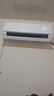 华凌空调神机二代 一级能效1.5匹变频挂机KFR-35GW/N8HE1Ⅱ+一级能效3匹变频柜机KFR-72LW/N8HE1Ⅱ 实拍图