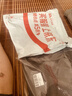 班尼路（Baleno）休闲裤男夏季长裤男士简约潮流直筒裤薄款冰丝夏天透气速干裤子男 实拍图