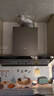 美的（Midea）【小西梅AK7PRO+QD52天然气】烟灶联动套装蒸汽洗28风量顶侧一体+5.2kW双边定时灶70%热效一级能效 实拍图