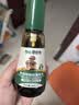碧欧奇特级有机黑豆喷雾酱油100ml 减盐60% 儿童调味品送宝宝辅食谱 实拍图