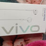 vivo耳机原装有线vivox30x21x27x20x9x7x6半入耳式y100t y78t y55t圆孔耳机iqoo pro线控带麦iqoo z7 3.5mm接口 XE160耳机 实拍图