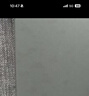 倍思康宁膜【AR增透抗反射】适用iPhone16promax手机膜苹果16ProMax钢化膜全覆盖防摔指纹无尘仓贴膜 实拍图