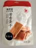 来伊份牛筋豆脯五香味200g 卤味豆腐干豆制品办公室追剧解馋休闲小零食 实拍图