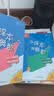 【新华书店】从课本到奥数小学一二三四五六年级上册下册举一反三AB版数学思维逻辑训练全解课堂同步练习册竞赛拓展专题第三版奥赛培优 【A+B版】从课本到奥数（全2册） 四年级上册 实拍图
