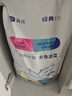 LEGENDSANDY蓝氏狗粮通用金毛拉布拉多泰迪鸡肉三文鱼金枪鱼15kg【囤货装】 实拍图