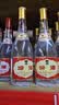 汾酒红盖玻汾 清香型白酒 42度 475mL*12瓶 原箱装 实拍图