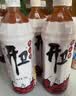 开卫野山楂果汁饮料 山楂汁1kg*6瓶年整箱装 实拍图