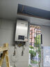 林内（Rinnai）【小蛮腰Pro plus】16升极光灰燃气热水器  超能恒温芯 恒温热水器上门安装 16GD33（JSQ31-GD33） 实拍图