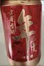 古井贡酒 年三十和 烤麦香型白酒 52度 500mL*1瓶 单瓶装 过节送礼 实拍图