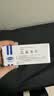 [海默尼/郝智/卫达] 巴氯芬片10mg*20片/盒 实拍图