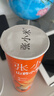 张小米山药小米锅巴五香味113g 健康解馋休闲零食 膨化食品 药食同源 实拍图