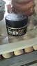 云山半黑松露酱110g（含量≥60%）0添加防腐剂西餐意面牛排披萨调味酱 实拍图