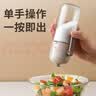 小熊（Bear）调料盒 定量撒盐罐调料罐调味盒定量控盐罐盐瓶180ml CX-W0078 实拍图