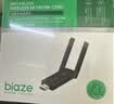 毕亚兹 WiFi6免驱动USB无线网卡蓝牙5.4二合一外置高增益双天线 台式笔记本电脑WiFi接收发射器国产系统 实拍图