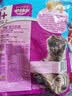 伟嘉成猫猫粮全价粮1.3kg海洋鱼味夹心粮布偶蓝猫橘猫 实拍图
