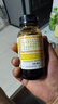 京都念慈菴蜜炼川贝枇杷膏150ml 润肺化痰 止咳平喘 护喉利咽 感冒咳嗽用药 调心降火  实拍图