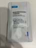 可复美稀有人参皂苷致研净痘舒缓次抛精华液1支 实拍图