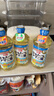 日清日本原装进口芥花亚麻籽油食用调和菜籽油含欧米伽 800g 8瓶/箱 实拍图