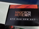 魔铁（MOTIE）手电筒强光超亮长续航流明200000穿天炮充户外巡逻应急灯抓知了猴 实拍图