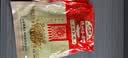 德州扒鸡山东特产货熏香扒鸡熟食鸡肉整鸡500g 实拍图