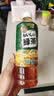 达亦多(DyDo) 玉露绿茶饮料无糖茶饮料0糖0脂0卡 600ml*15瓶 整箱 实拍图