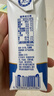 蒙牛新养道无乳糖牛奶全脂型钻包200ml×24包（电商对口箱）送礼礼盒 实拍图