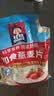 桂格（QUAKER）即食燕麦片1478克 营养早餐 膳食纤维 零添加白砂糖 实拍图