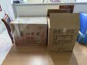 泸州老窖 六年窖头曲 浓香型白酒52度500ml*12瓶(原箱2箱) 实拍图