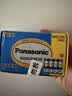 松下（Panasonic）5号电池五号AA碳性40节盒装适用于低耗电玩具/遥控器/挂钟/计算器等 实拍图