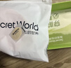 秘密世界（SecretWorld）赵今麦同款胸贴女小胸聚拢上托隐形夏季防走光乳贴拍婚纱专用文胸 实拍图