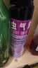 雷达（Raid）杀虫剂喷雾550ml*2瓶无香型家用室内杀虫气雾剂 蟑螂药 灭蟑螂 实拍图