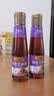 李锦记 纯香芝麻油207ml【一级】100%纯芝麻 营养好油头道浓香 油碟凉拌 实拍图