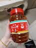 鹃城牌红油郫县豆瓣酱1000g 辣椒酱川菜调料 四川特产 实拍图